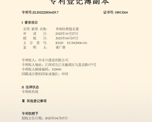 &#112;&#112;&#30005;&#23376;&#40;&#20013;&#22269;&#21306;&#41;&#23448;&#26041;&#32593;&#31449;